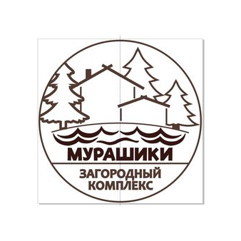 Загородный комплекс Мурашики