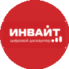 Инвайт - Цифровой Дискаунтер