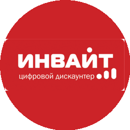 Цифровой Дискаунтер №1 Инвайт