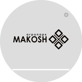 Агропарк Макошь