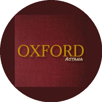 Альжанов А.К