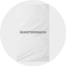 Шкарбанова Ольга Валерьевна