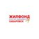 Жилфонд (ИП Головко Степан Александрович)