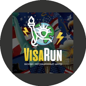 VisaRun