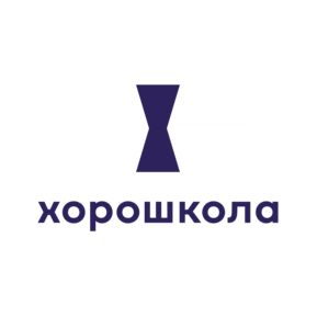 АНОО Хорошевская школа