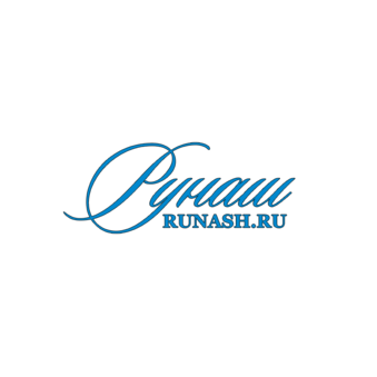 Рунаш