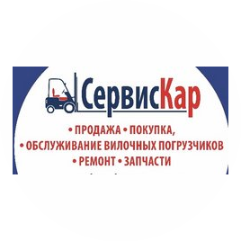 Balkancar