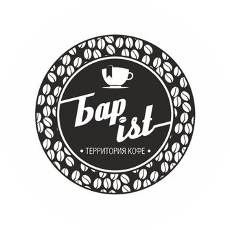 БарIst Территория кофе