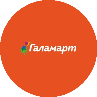 Галамарт (ИП Карих Светлана Валерьевна)