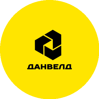 Данвелд