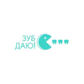 CCК ЗУБ ДАЮ
