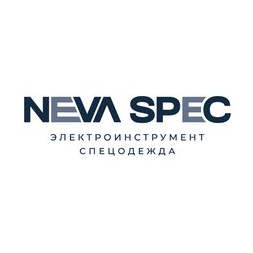 NEVA SPEC