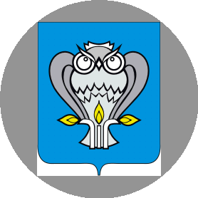 АБАК, Аудиторская фирма