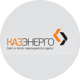 Казэнерго