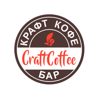 Крафтовый кофе-бар CraftCoffee