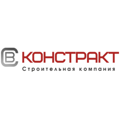 СВ Констракт