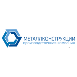 ПК Металлконструкции