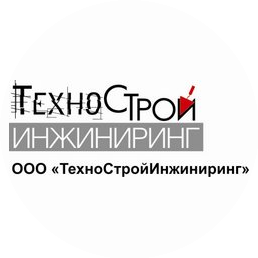Техностройинжиниринг