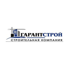 Гарантстрой