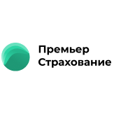 Премьер Страхование