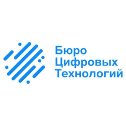 Бюро Цифровых Технологий