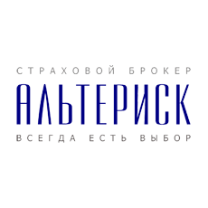 СБ АЛЬТЕРИСК