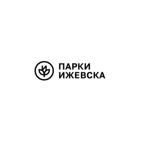 Парки Ижевска