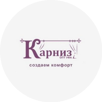 Гайнутдинова Регина Ринатовна