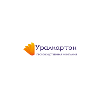 ПК УРАЛКАРТОН