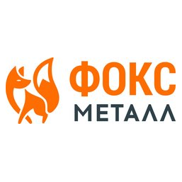 Фокс Металл