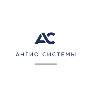 АнгиоСистемы