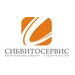 Сибвитосервис
