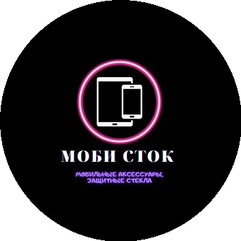 АЛТОВИСТО