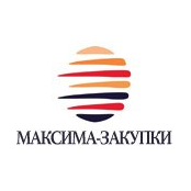 Максима-закупки
