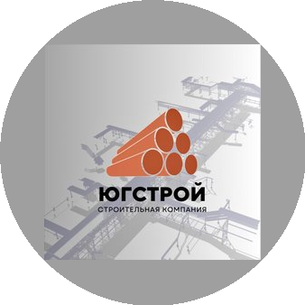 ЮгСтрой