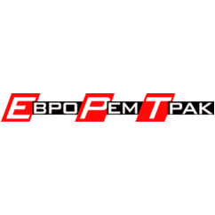 ЕвроРемТрак