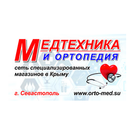 Федорченко Александр Васильевич