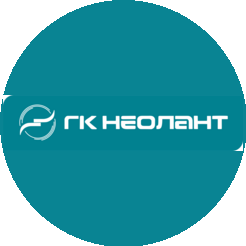 НЕОЛАНТ