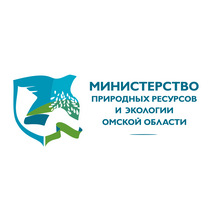 Минприроды Омской области