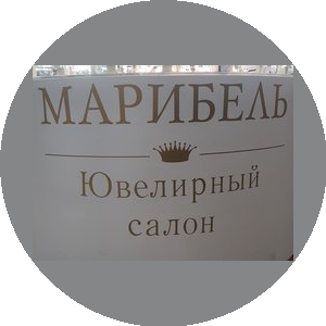 Ювелирный Салон Марибель