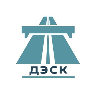ДЭСК