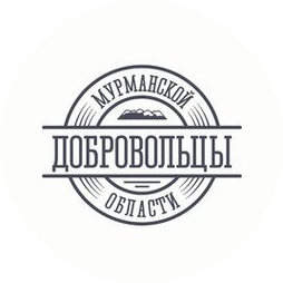 ГАУМО ММЦ Молодая Арктика