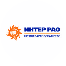 Нижневартовская Грэс