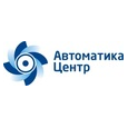 Автоматика-Центр