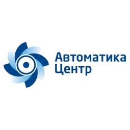 Автоматика-Центр