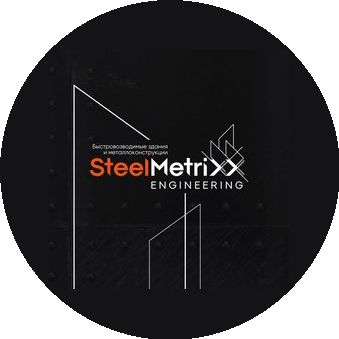 Стиллметрикс