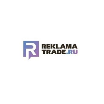 Reklama Trade