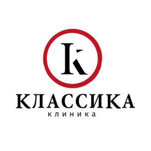КЛАССИКА