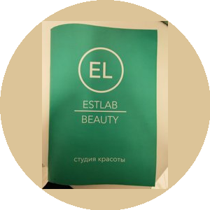 Салон красоты EstLab Beauty