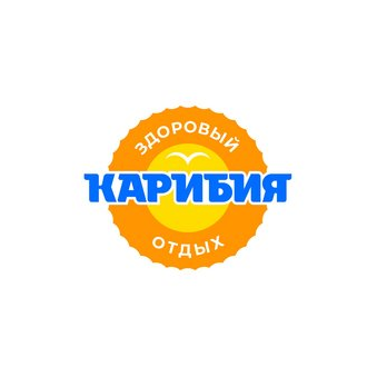 Карибия